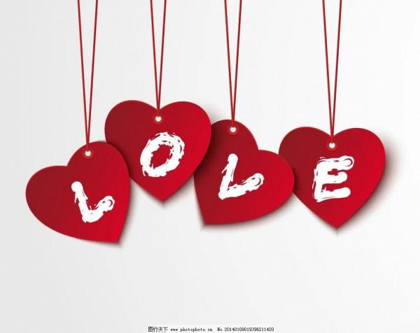 好多人把情人節搞錯了