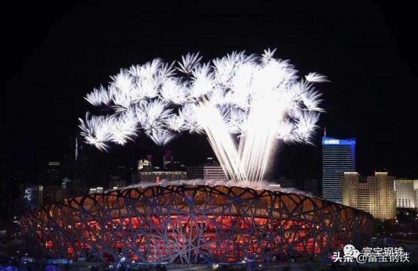 冬奧開幕財神到，市場點亮鋼價路