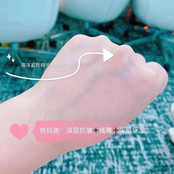 抗衰老我是認真的,我們奔四的年紀更需要注重抗糖抗衰啦 抗衰老我是認真的,我們奔四的年紀更需要注重抗糖抗衰啦