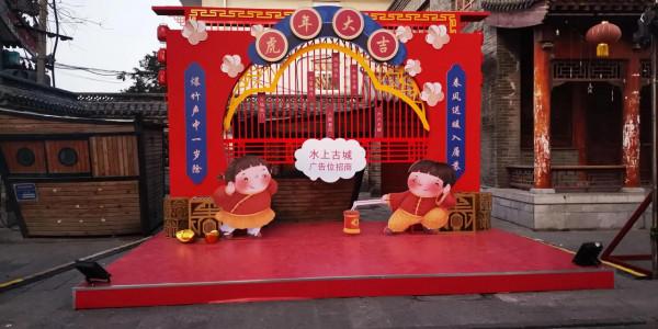 元旦、春節，水上古城已經準備好，迎接你的到來