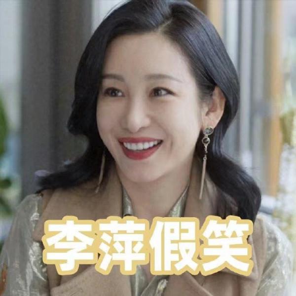 首播當天收視破1，成功甩開競品幾條街。《小敏家》憑什麼這麼牛