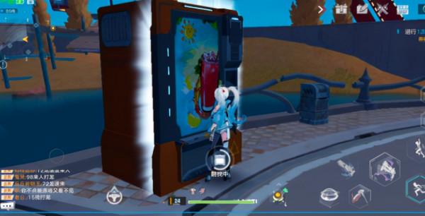 幻塔白鯨島探索點位置彙總分享 幻塔白鯨島探索點位置彙總分享