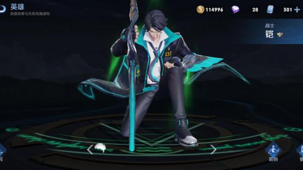 手感最笨重的五款面板，小白只看特效亮眼，真玩家在意的是流暢度