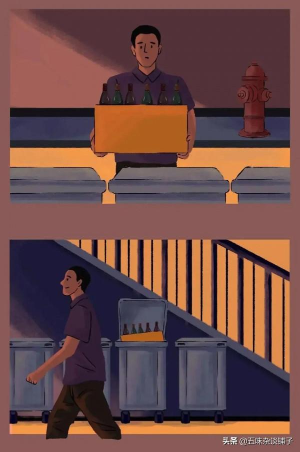 酒那麼難喝，為啥還有人搶著喝？量少，也會傷害身體！（漫畫）