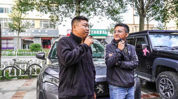 標緻4008環青海長測Day8：察爾汗鹽湖，最值得來的西北鹽湖之一！