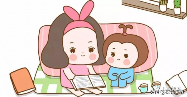 養出自信孩子的前提:維護孩子的面子 養出自信孩子的前提:維護孩子的面子