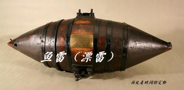 都說德國人是機械天才，那看看美國人在內戰時發明的奇葩武器吧