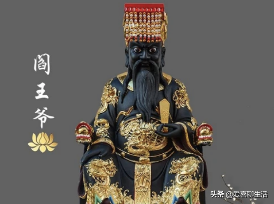 明天正月十三，&OpenCurlyDoubleQuote;楊公忌&rdquo;是怎麼來的，什麼意思，看一眼就知道