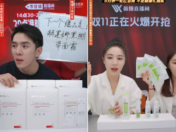 雙十一的第一把火，點燃了國產護膚戰場