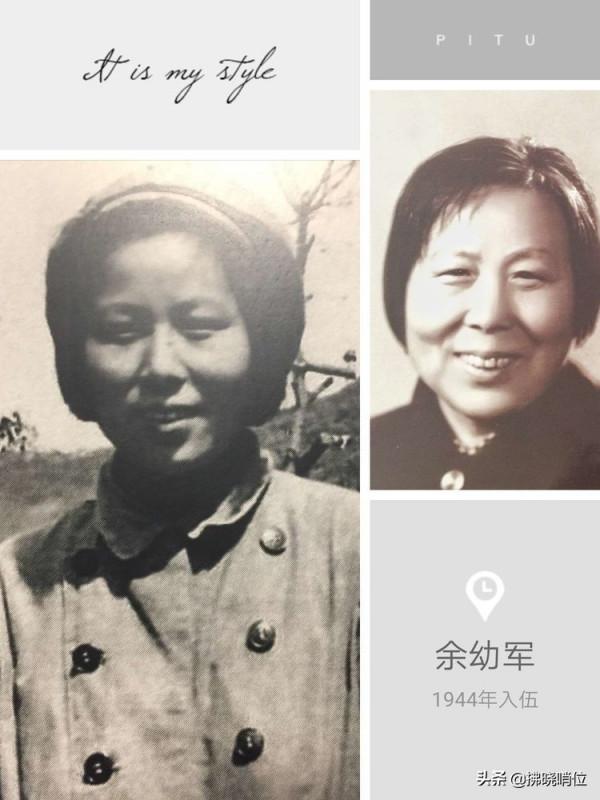 致敬21軍的這些老阿姨