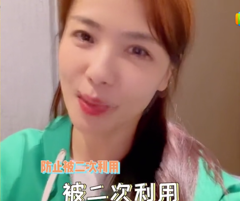 劉濤想用這個動作證明演技？她跟蔣欣於和偉的差距有點大