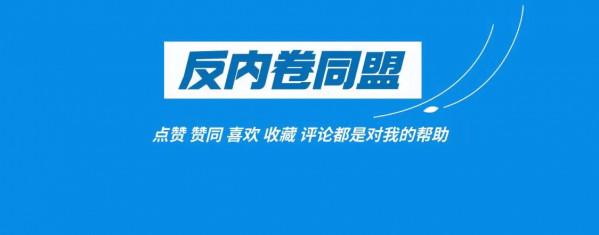 為什麼都說網際網路加班猝死，卻很少聽說工地幹活加班猝死呢？