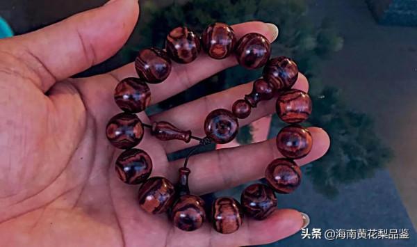 《海黃·全X紋鬼臉1.5》海南黃花梨，野生老料滿紋底色乾淨整潔