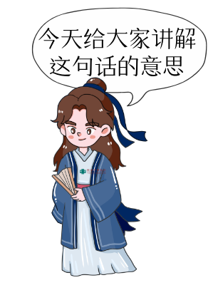 【健康素養】冬季什麼人適合進補？如何進補更科學一文告訴您