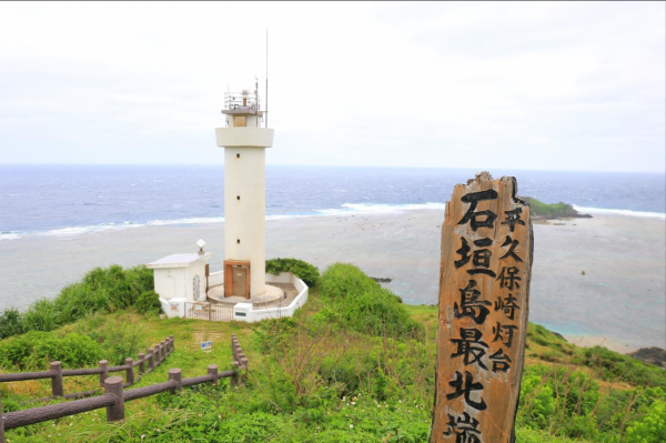 這根“刺”，該拔了！日本準航母跟蹤遼寧艦，針對中方建導彈基地
