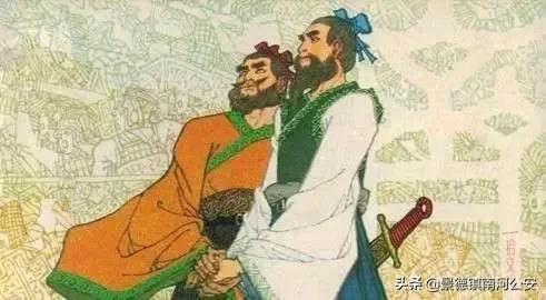 八拜之交為哪八拜？