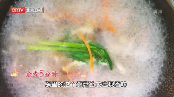 冬吃蘿蔔保平安!蘿蔔和它是絕配,這樣吃滋陰潤肺又減脂 冬吃蘿蔔保平安!蘿蔔和它是絕配,這樣吃滋陰潤肺又減脂