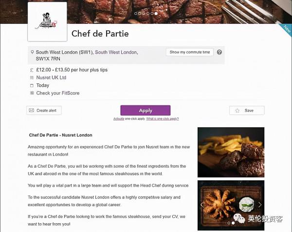 收了13億，牛津大學宣佈為越南女首富更改學院名