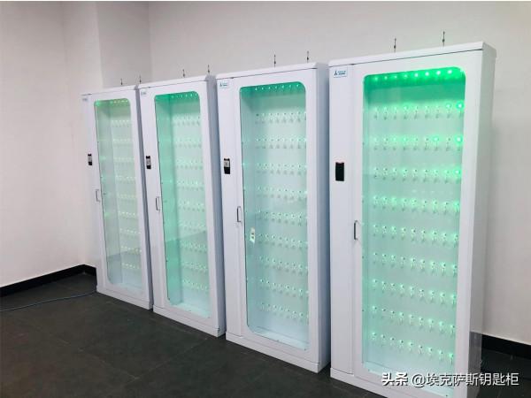 智慧鑰匙櫃為什麼會一直響？