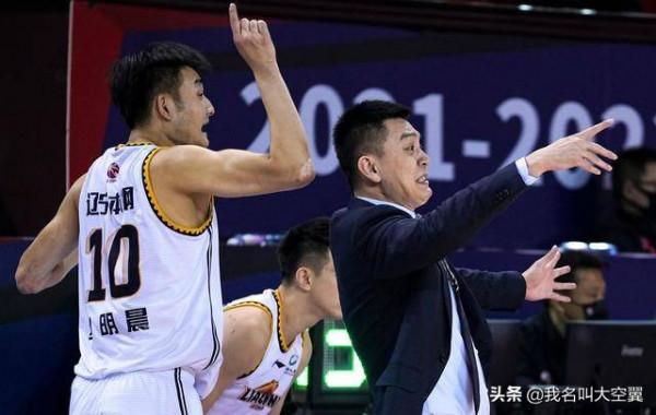 真輸了!遼寧男籃不敵北京首鋼九連勝遭終結,楊鳴真沒有在演戲 真輸了!遼寧男籃不敵北京首鋼九連勝遭終結,楊鳴真沒有在演戲