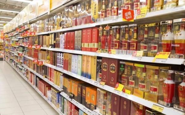 盤點國內3大“低調酒”,價格百元,口感不輸茅臺,內行都知道 盤點國內3大“低調酒”,價格百元,口感不輸茅臺,內行都知道