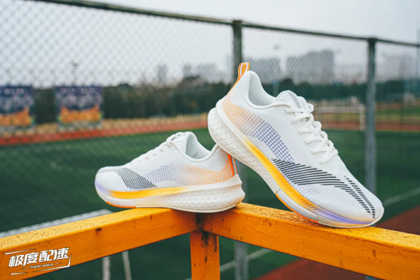 奔跑中的維他命！李寧跑鞋全矩陣解析