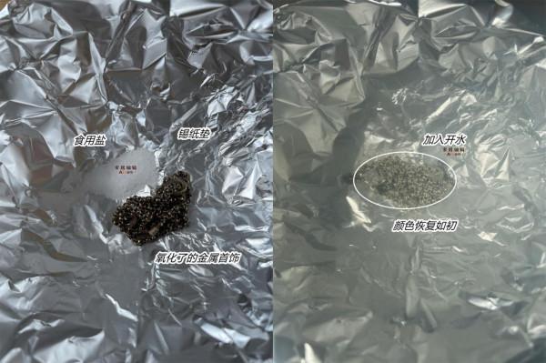 這些“戳中痛點”的冷門好物，真該大力推廣，每一樣都很“高能”