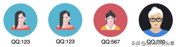 騰訊三面：40億個QQ號碼如何去重？