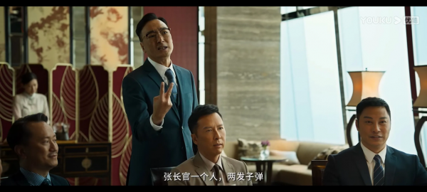 三刷《怒火重案》:邦主真的大公無私?兩個細節三件事證明他不是 三刷《怒火重案》:邦主真的大公無私?兩個細節三件事證明他不是