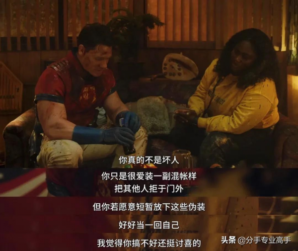 8&period;9！荷爾蒙爆棚，HBO這新劇靠譜