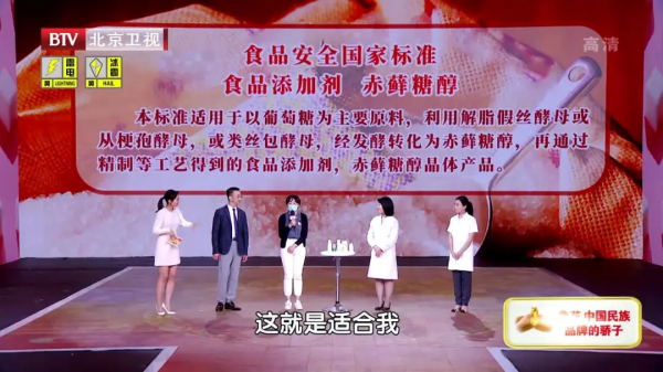 高血糖人群不能隨意吃的名單揭曉！薯類、雜糧，選對才能控血糖