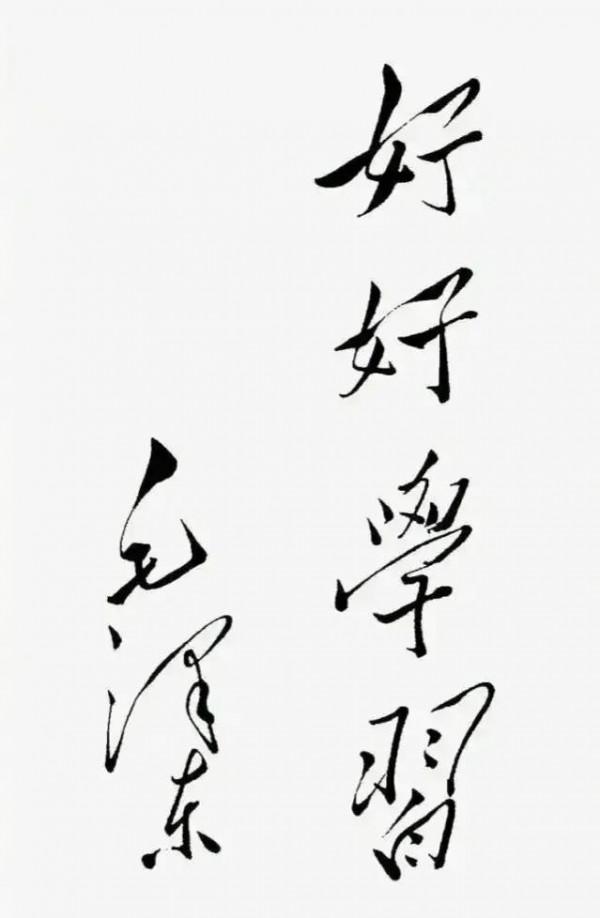 雲紋銅禁&mdash;古老的&OpenCurlyDoubleQuote;禁酒&rdquo;公告