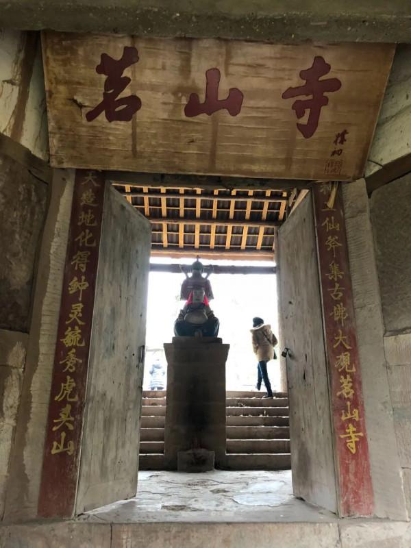 再見2021 | 你還記得,最後一次肆意旅行是什麼時候嗎? 再見2021 | 你還記得,最後一次肆意旅行是什麼時候嗎?