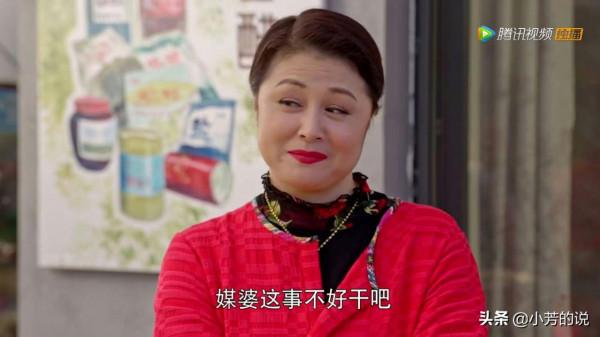 謝大腳換人第一場開拍！替補人不是她妹妹，地位不比於月仙低