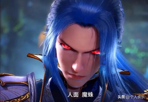 斗羅大陸：唐三“八蛛矛”的九次進化，其中三次最為重要