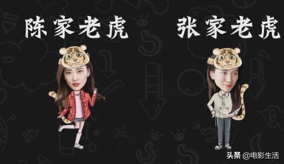 每一期都有笑點、爆點，芒果臺這檔綜藝真是抓住“流量密碼”了