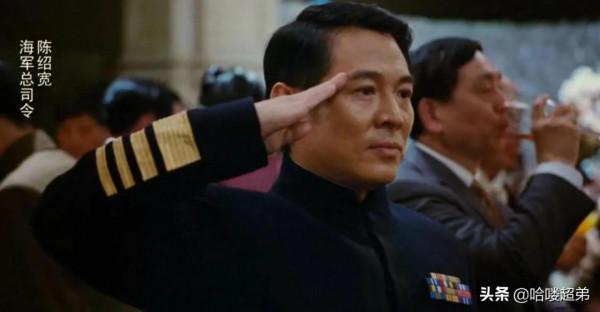 《建國大業》有多牛?172位明星加盟,片酬8億,最後只花了3000萬 《建國大業》有多牛?172位明星加盟,片酬8億,最後只花了3000萬