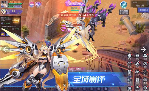 Steam《榮耀鬥羅》特別好評!上線領紅包 Steam《榮耀鬥羅》特別好評!上線領紅包