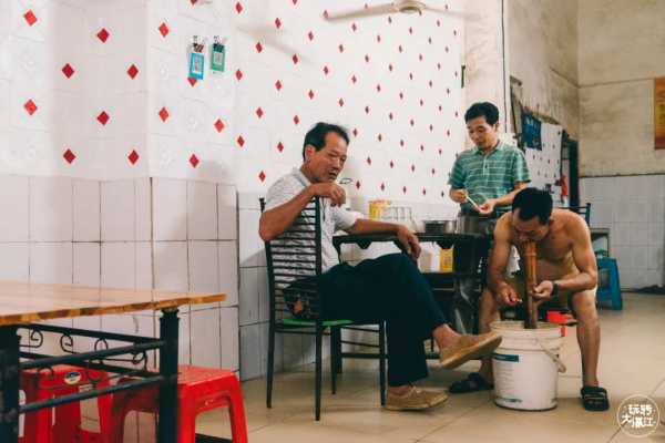 凌晨2:30營業，沒名字沒定位