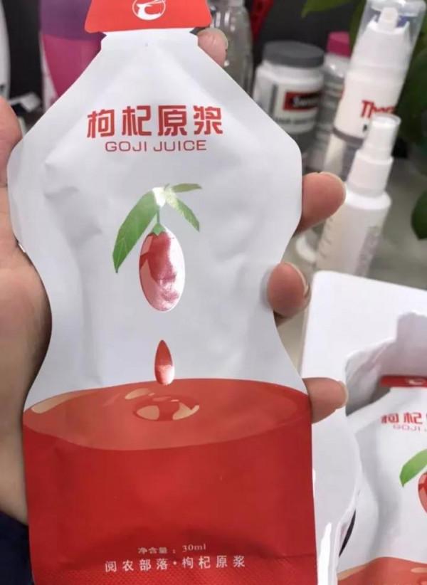 有哪些適合年輕人的養生零食？