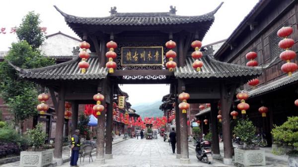 陝西秦嶺深處的千年古鎮,有道特色小吃核桃饃,家家味兒不同 陝西秦嶺深處的千年古鎮,有道特色小吃核桃饃,家家味兒不同