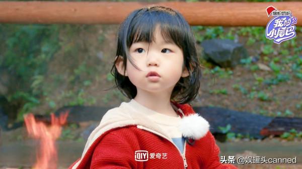 《我的小尾巴》第二季徐夢潔一放棄就成功 哥哥半夜把妹妹打包抬走