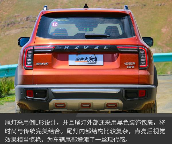 城市SUV也有硬實力 多路況試駕哈弗大狗 城市SUV也有硬實力 多路況試駕哈弗大狗