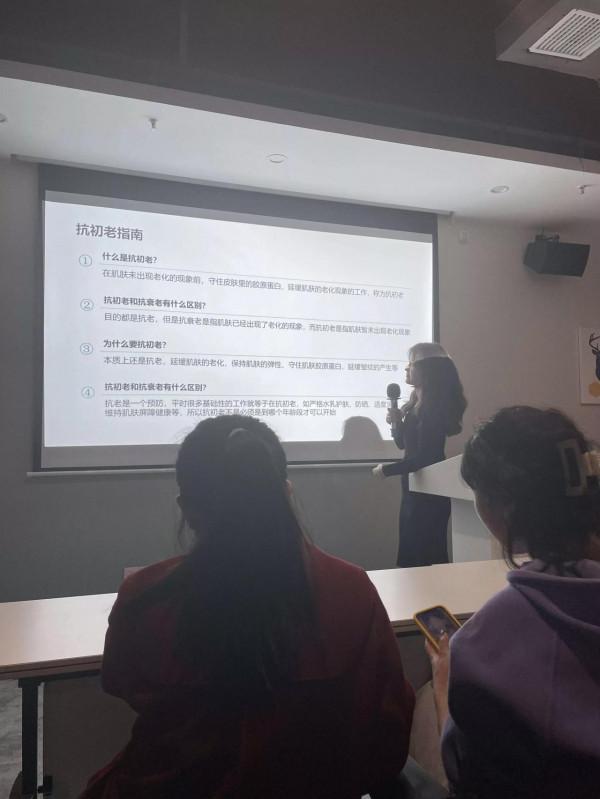 護膚課沒白學！水乳也讓我擁有少女肌