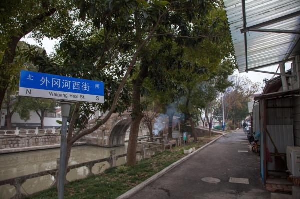 啞巴非常聰明,指路準確,著名影視明星外公家,望新老街,望仙橋 啞巴非常聰明,指路準確,著名影視明星外公家,望新老街,望仙橋