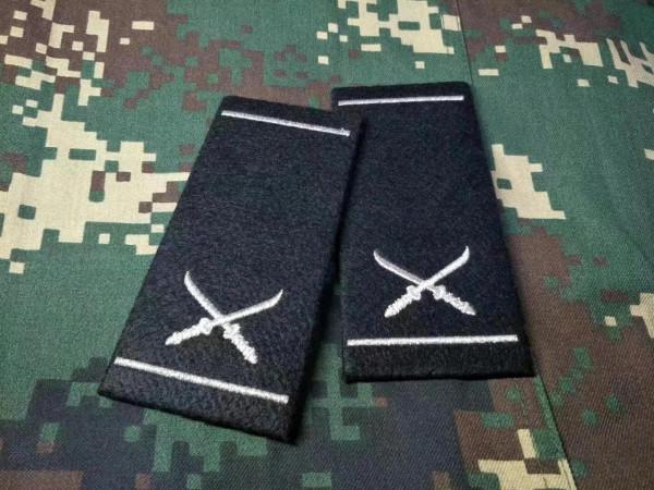 泰國警銜鑑賞 泰國警銜鑑賞