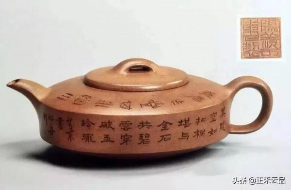 文人紫砂的巔峰 文人紫砂的巔峰