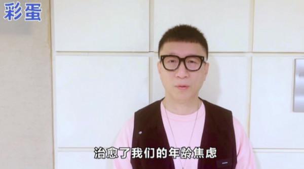 孫紅雷感謝黃渤治癒了容貌焦慮，看到他們倆的互動，笑得停不下來