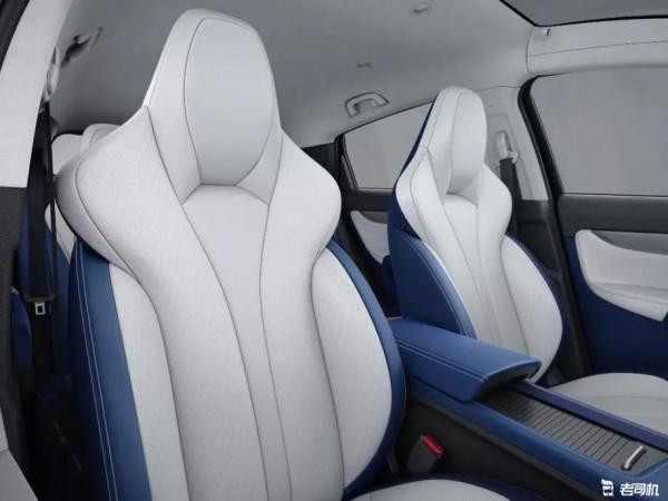 配置更高,家族前臉更酷炫,新款小鵬G3i補貼後售14.98-18.58萬 配置更高,家族前臉更酷炫,新款小鵬G3i補貼後售14.98-18.58萬