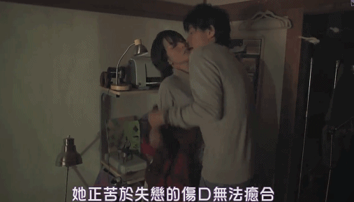 女孩被綁架侮辱!這日劇高能反轉 女孩被綁架侮辱!這日劇高能反轉